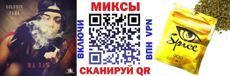 Бутират BDO 33%  Воронеж 