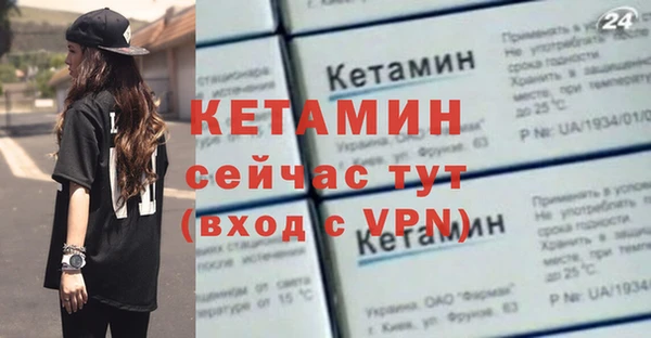 каннабис Наволоки
