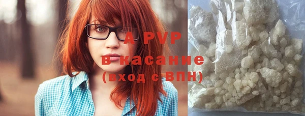кокаин Навашино