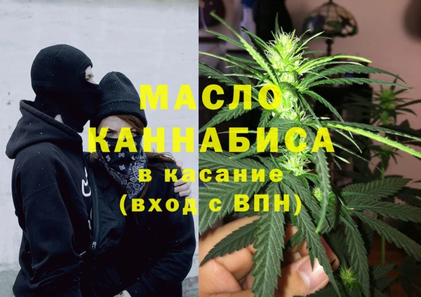 каннабис Наволоки