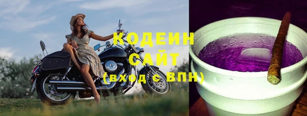 кокаин Навашино