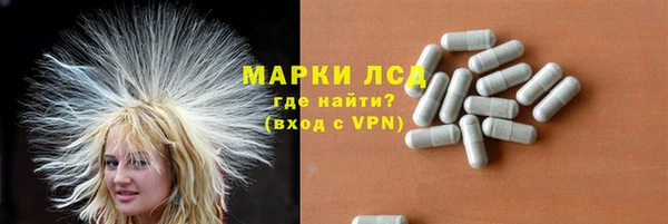 каннабис Наволоки
