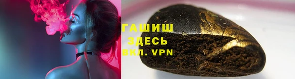 кокаин Навашино