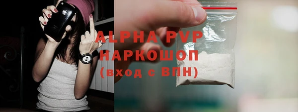 кокаин Навашино