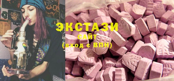 каннабис Наволоки