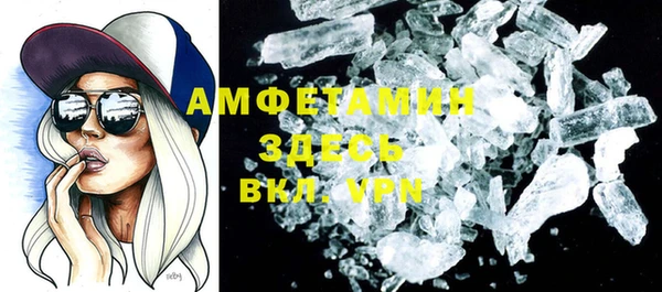 кокаин Навашино