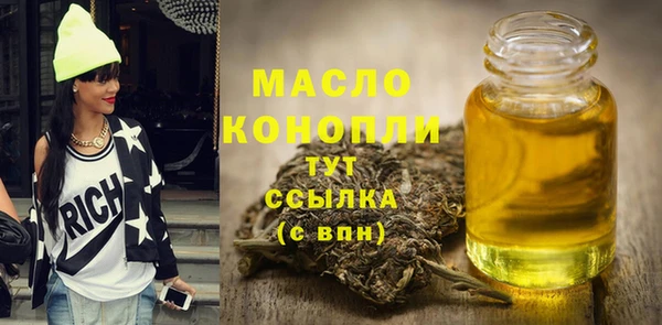 трава Надым