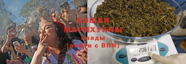 каннабис Наволоки