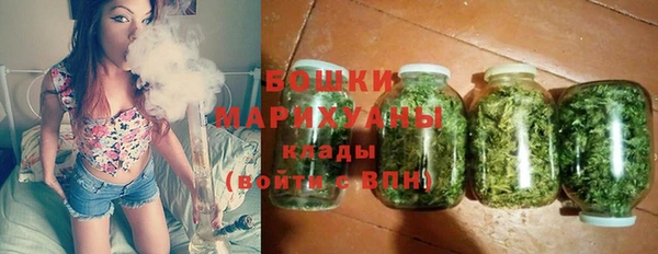каннабис Наволоки