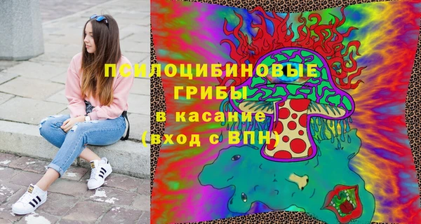 кокаин Навашино