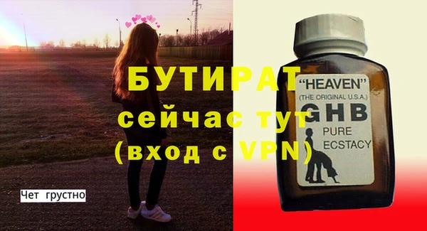 каннабис Наволоки