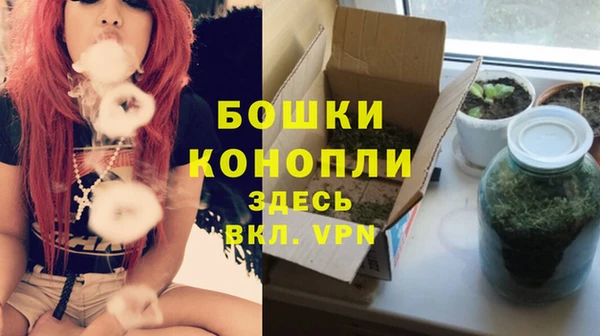 каннабис Наволоки