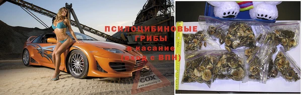 каннабис Наволоки
