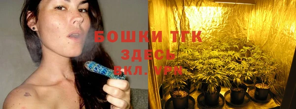 кокаин Навашино
