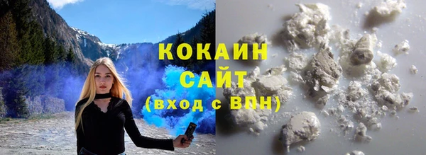 каннабис Наволоки