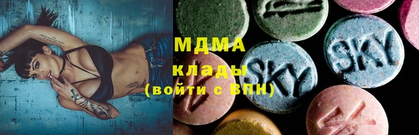 трава Надым