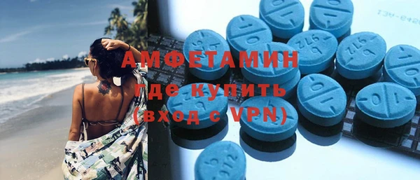COCAINE Ханты-Мансийск