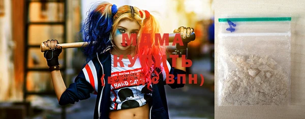 каннабис Наволоки